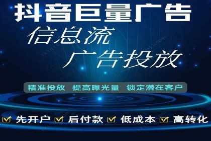 案例分享：SEM代运营服务公司的运营模式